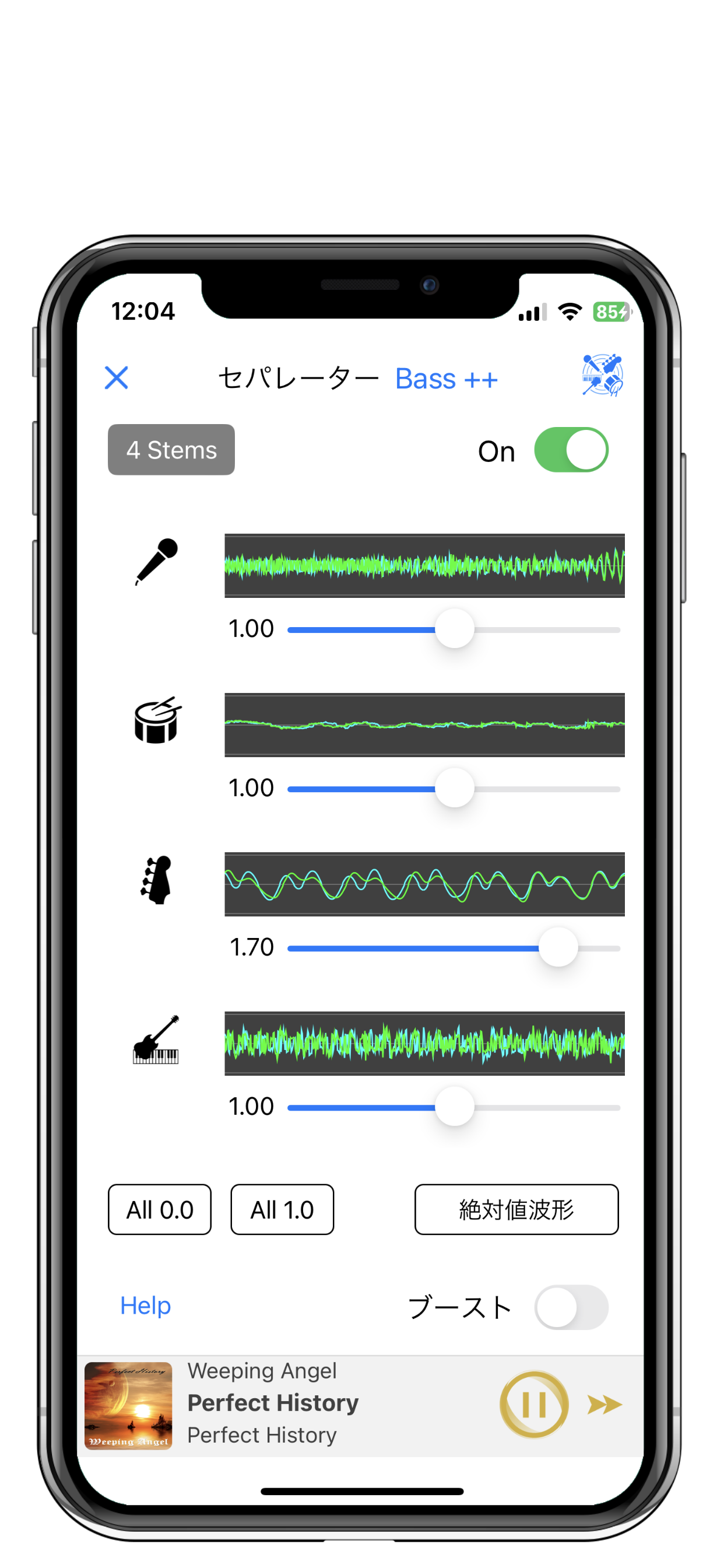 iPhoneハイレゾ音楽プレイヤーSoundHi